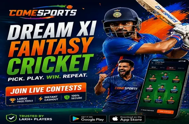 WayPlayb (WayPlay b) fantasy cricket & matchday visual 1