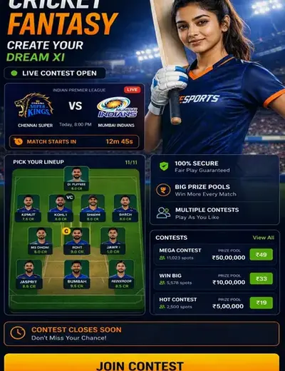 WayPlayb (WayPlay b) fantasy cricket & matchday visual 3